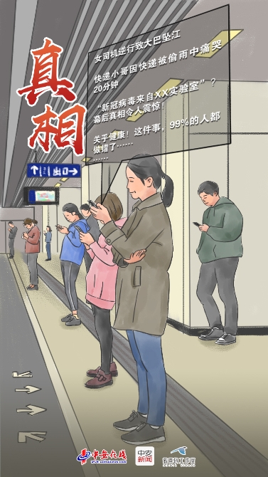 微信图片_20201106202419.jpg 微信图片_20201106202419.jpg