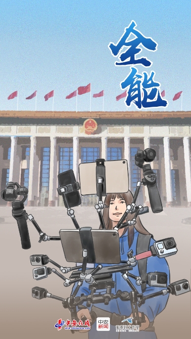 全能(1).jpg 全能(1).jpg