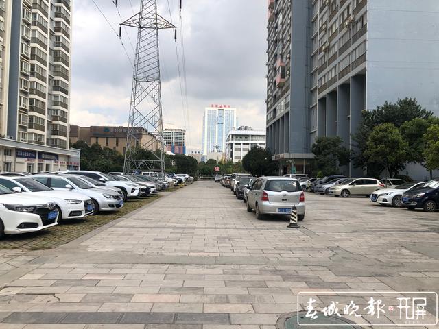 傲云峰小区业主投诉 (3).jpeg