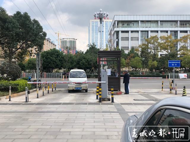 傲云峰小区业主投诉 (4).jpeg