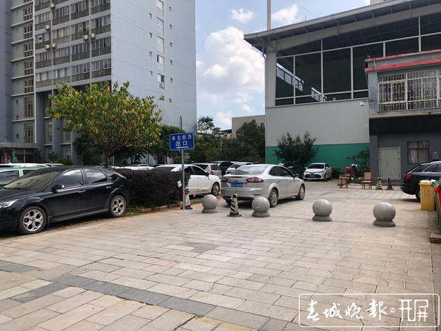 傲云峰小区业主投诉 (1).jpeg