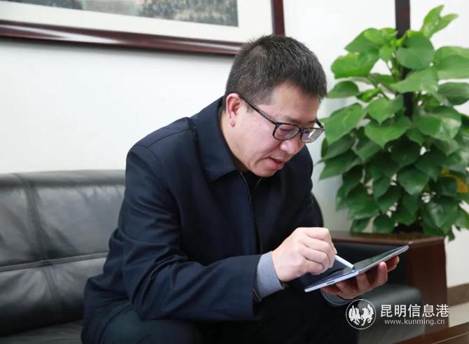 微信图片_20201109102912