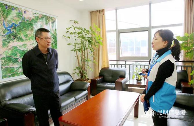 微信图片_20201109102928