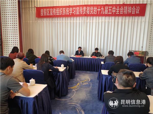 IMG_20201106_154408_副本 IMG_20201106_154408_副本