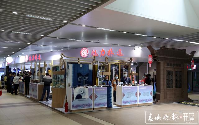 动静结合放大“溢出效应” ！进博会上，有个舞台叫“云南”…