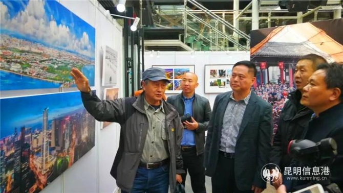 微信图片_20201110092926