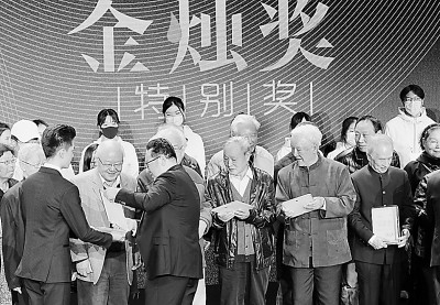 “中国特色”“高质量”“传承与创新”——中国电影教育要开启三种新思路 “中国特色”“高质量”“传承与创新”——中国电影教育要开启三种新思路