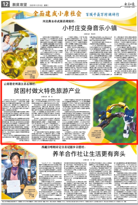 00302764997_526bfe91 00302764997_526bfe91