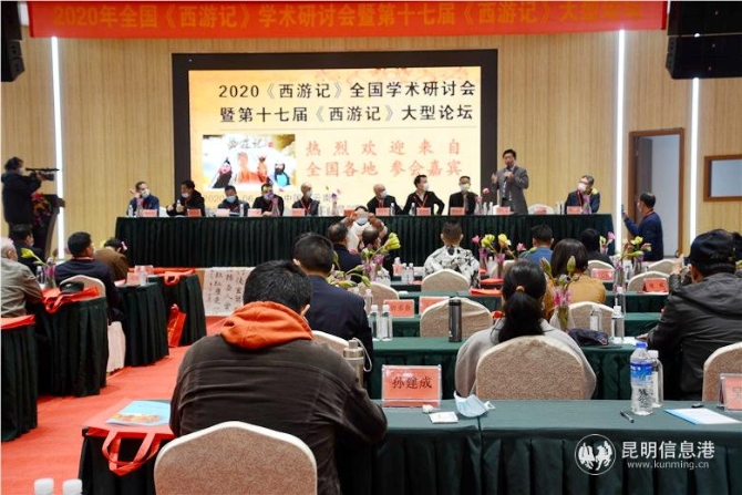 微信图片_20201110104346 微信图片_20201110104346