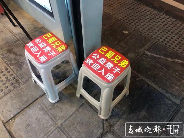 一张公益凳，温暖无数等车人