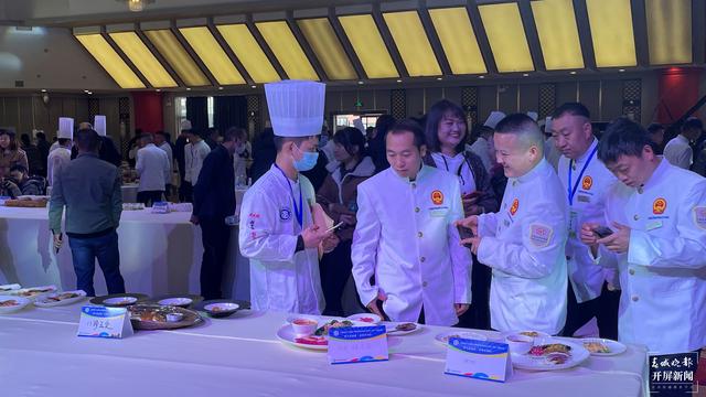 云南省第十七届职工职业技能大赛中式烹调餐厅服务员技能竞赛举行