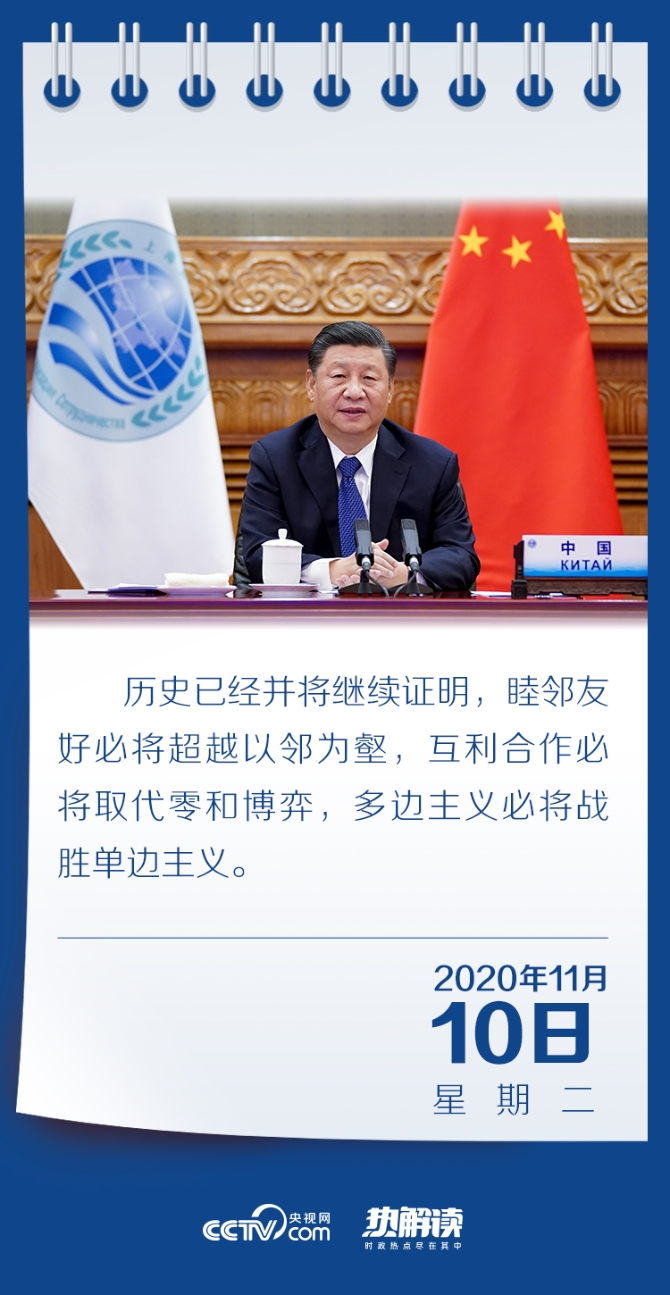 2020111118323051389 2020111118323051389