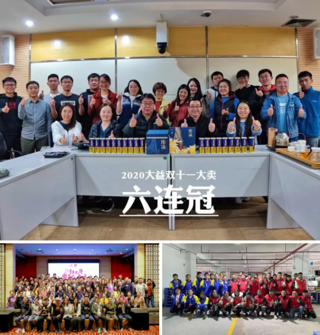 QQ截图20201112101931 QQ截图20201112101931