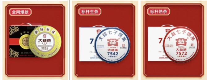 QQ截图20201112102017 QQ截图20201112102017