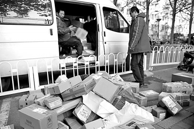 “双11”火爆消费折射中国经济巨大潜力 “双11”火爆消费折射中国经济巨大潜力