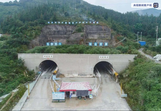 全长2427米！云南昌保高速田园隧道实现双幅贯通