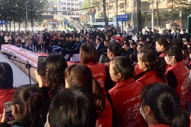 双十一单天破2亿元，云南苏宁11天销量增长75%，线下客流全面复苏.