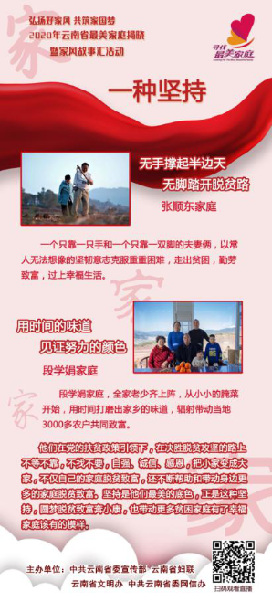 1605155288774327.png 图片1.png