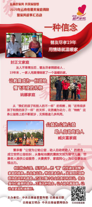 1605155293669911.png 图片2.png