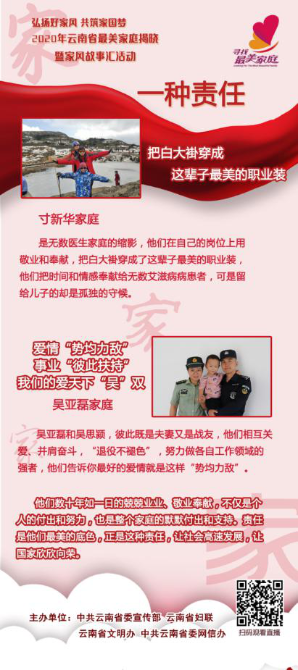 1605155298339997.png 图片3.png