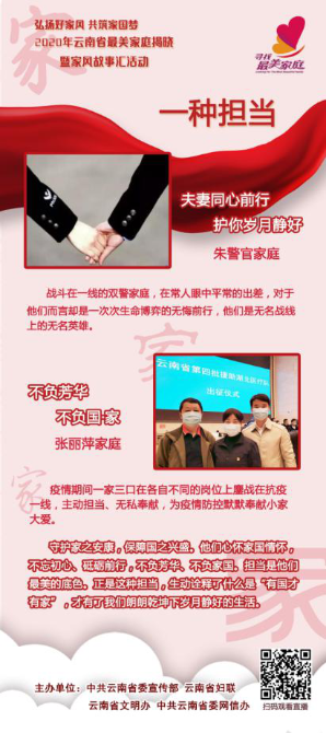 1605155303118340.png 图片4.png