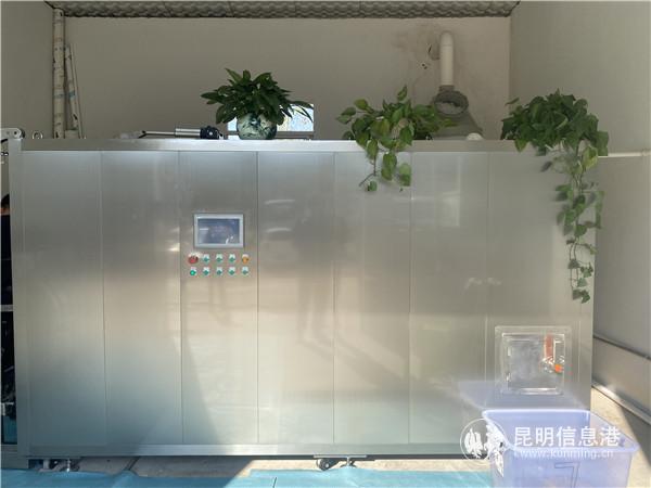 长沙雷邦环保科技有限公司处理设备