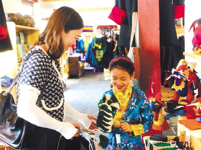 让“非遗”焕发新活力