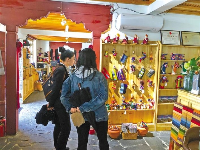 让“非遗”焕发新活力