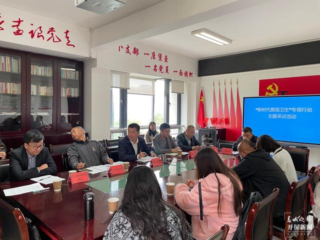 昆明爱国卫生专项行动晒成绩单