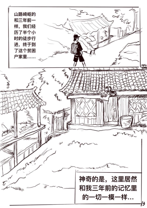 图片14.png?x-oss-process=style/w10