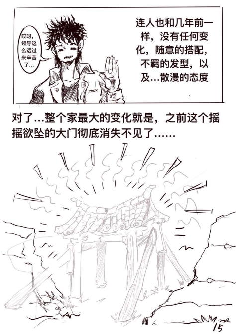 图片16.png?x-oss-process=style/w10