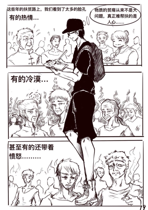 图片20.png?x-oss-process=style/w10