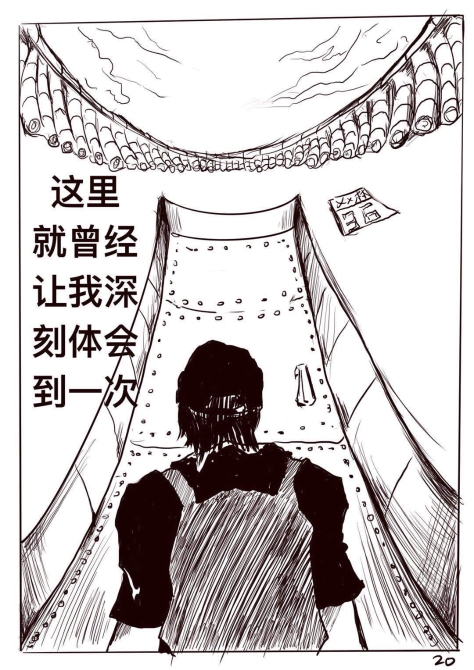 图片21.png?x-oss-process=style/w10