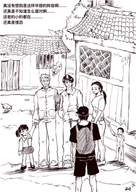 图片25.png?x-oss-process=style/w10