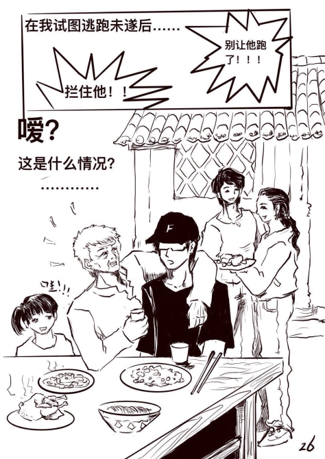 图片27.png?x-oss-process=style/w10