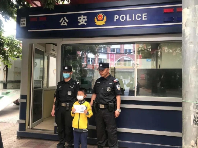 “群众的小事，就是我们的大事”