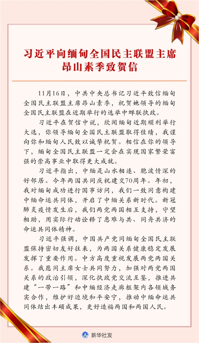 1126750472_16056179730191n 1126750472_16056179730191n