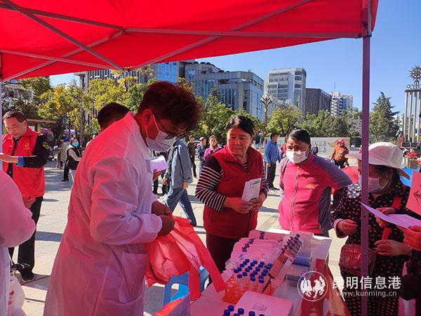 果蔬农药残留检测点