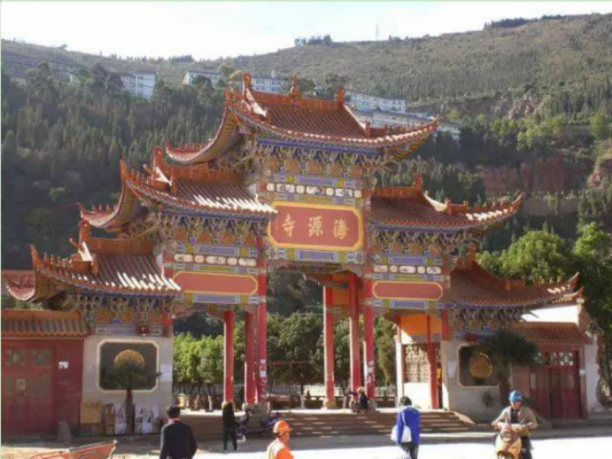 20201119180708_918 20201119180708_918