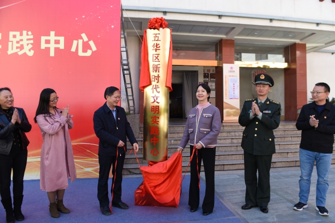 微信图片_20201120164130