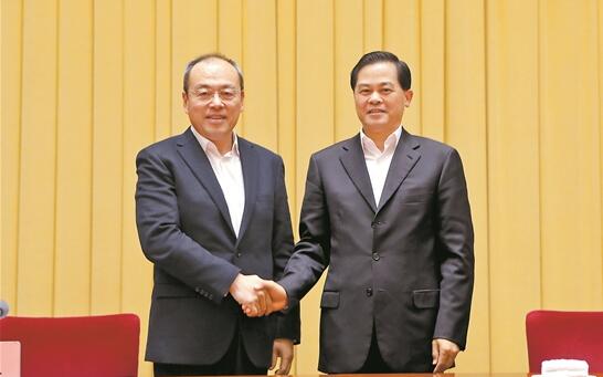 QQ截图20201121095555 QQ截图20201121095555