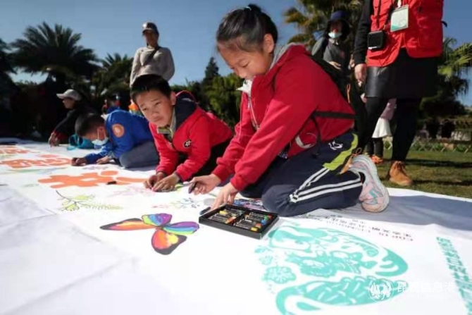 微信图片_20201121185512