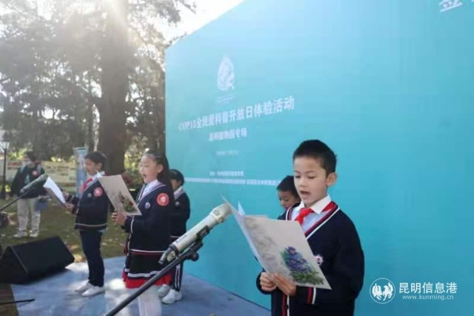 微信图片_20201121185516