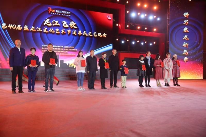 微信图片_202011231153312