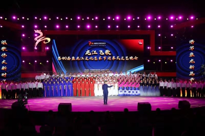 微信图片_202011231153317