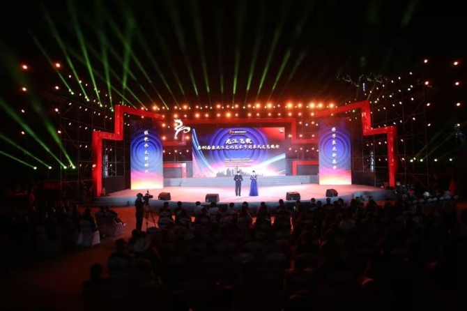 微信图片_202011231153318