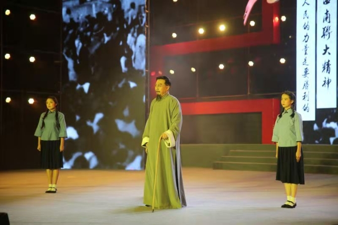 微信图片_2020112311533111