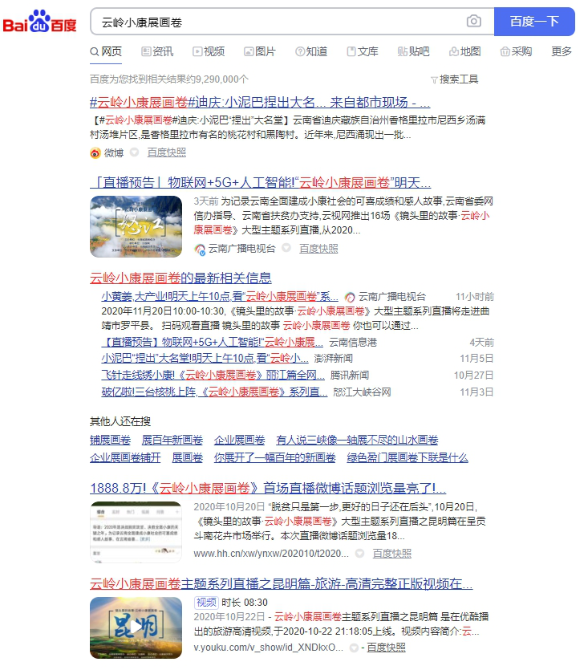 图片7.png