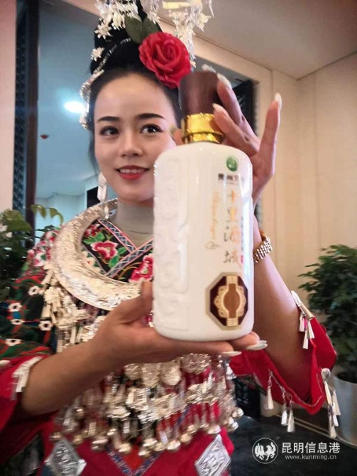 QQ图片20201125112542