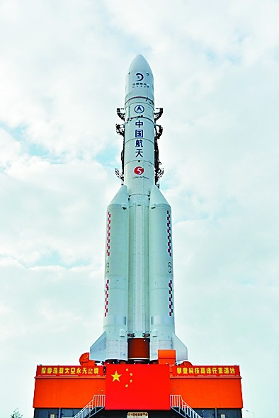 青春在燃烧，为了心中的奔月梦